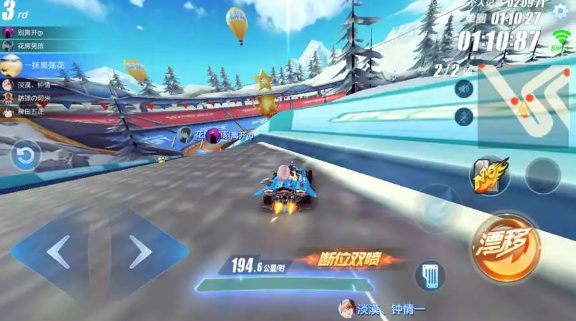 有什么技巧可以在《QQ飞车》中提高比赛胜率？