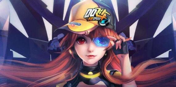 如何在《QQ飞车》中提高声望和荣誉？