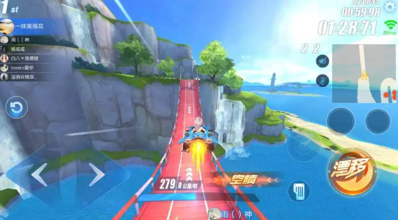 如何在《QQ飞车》中获得比赛胜利标志？