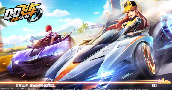 如何在《QQ飞车》中解锁新的游戏模式？