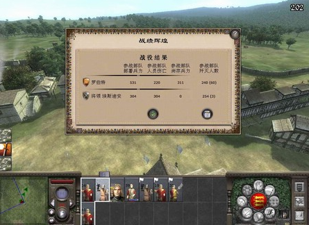 《中世纪2：全面战争》如何进行军事研究和科技进步？