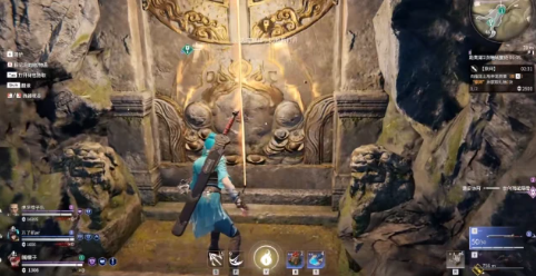 《永劫无间》中是否有隐藏的彩蛋值得寻找？