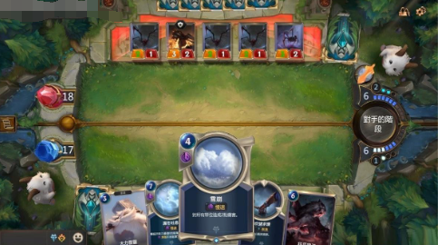 《符文之地传说》如何应对不利的比赛情况