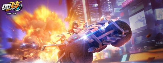 有哪些关于《QQ飞车》的高级竞技技巧？