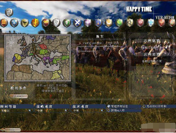 《中世纪2：全面战争》如何进行城市占领和统治？