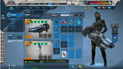 使命召唤OL如何与其他玩家竞争或合作？