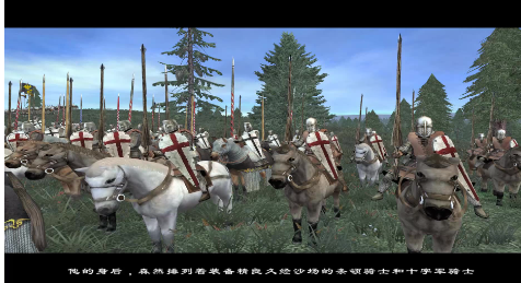 《中世纪2：全面战争》游戏中的军队升级和装备如何？