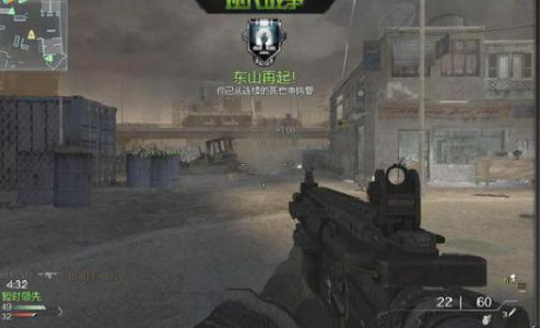 使命召唤OL如何完成游戏中的成就？