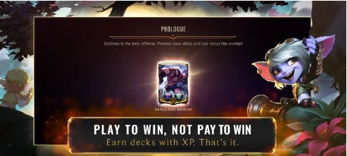 《符文之地传说》提高英雄移动技巧：躲避攻击