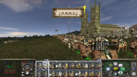 《中世纪2：全面战争》有没有不同的军事联盟和同盟？