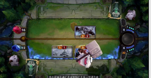 如何在《符文之地传说》游戏中最大程度地利用技能射程