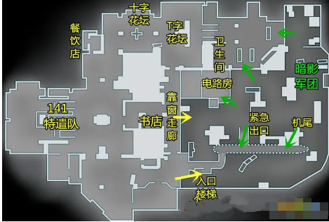 使命召唤OL游戏中的地图探索攻略是什么？