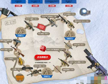 使命召唤OL如何发现隐藏的地点和宝藏？