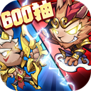 猴哥去哪儿九游版