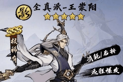 九州江湖情装备套装效果一览：搭配更强大！