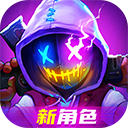 霓虹深渊无限中文版