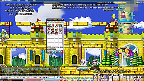 如何获取和发送星座礼物在《冒险岛》？