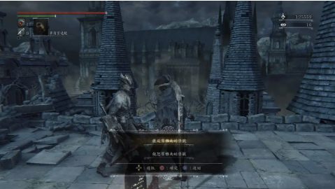 血源诅咒解谜之门：打破游戏中的谜题与阻碍