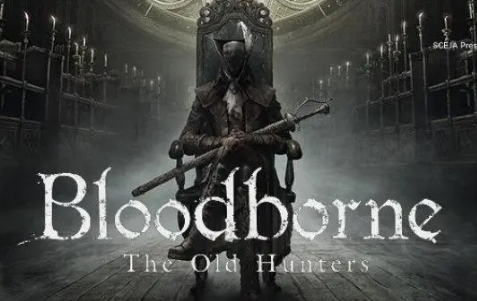 血源诅咒战胜恶魔之眼：有效的对抗方法