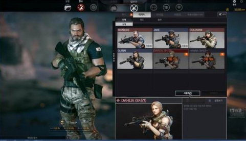 《突击风暴 2》有哪些敌人类型？