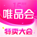 唯品会手机版