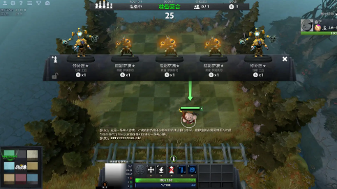 什么是刀塔自走棋的“套路”？