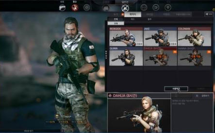 《突击风暴 2》游戏中有装备套装吗？