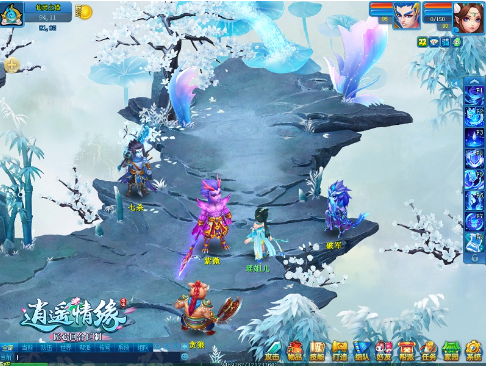 《逍遥情缘》游戏中有哪些令人难忘的剧情时刻？