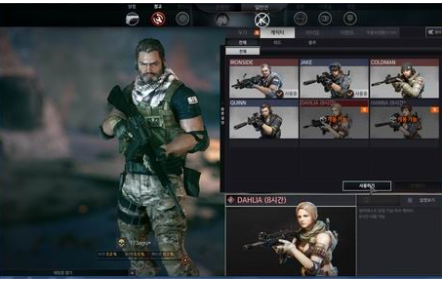 《突击风暴 2》游戏中有特殊敌人类型吗？