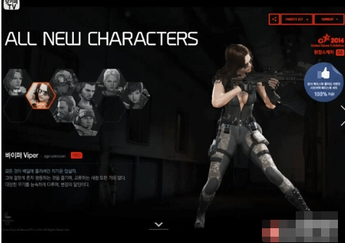 《突击风暴 2》入门指南：新手必读攻略