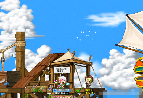 《冒险岛》如何参加世界大战？