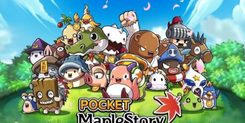 《冒险岛》什么是跨服战场？