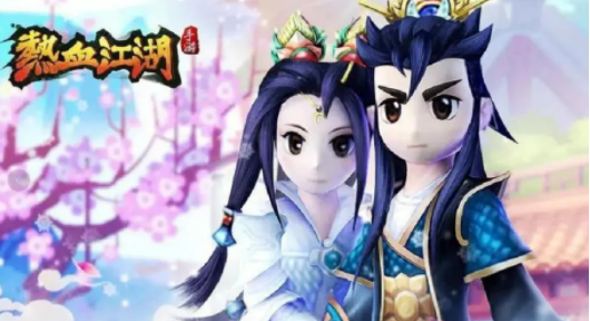 《热血江湖》介绍