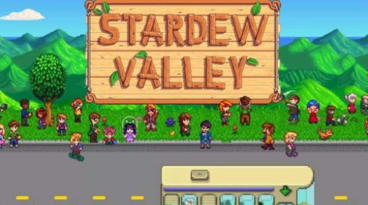 《星露谷物语》介绍