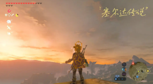 《塞尔达传说：荒野之息》介绍