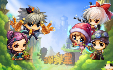 《弹弹堂》介绍