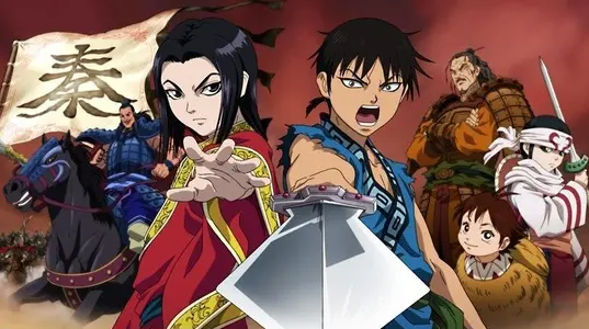 《王者天下》介绍