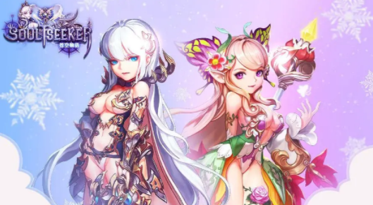 《苍空物语》介绍