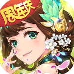 西游女儿国gm版