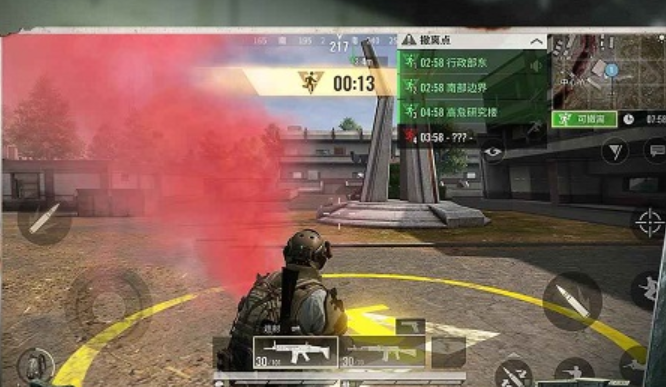 超凡先锋生存夺金如何合理利用撤离点成功逃脱？