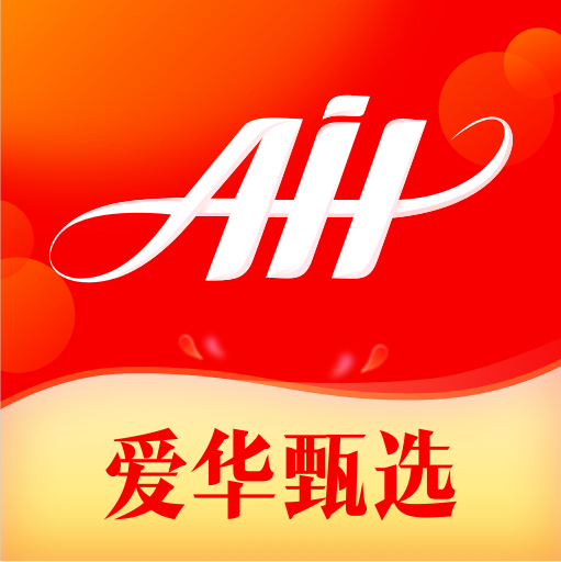 《爱华甄选》介绍