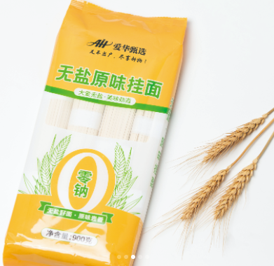 爱华甄选商城里的挂面有哪些食用方法?