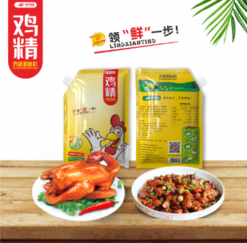 爱华甄选商城里的鸡精调味料是否含有味精？