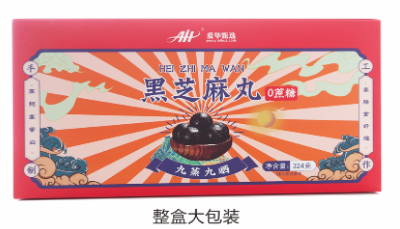 爱华甄选商城里的九蒸九晒黑芝麻丸的功效与作用是什么？