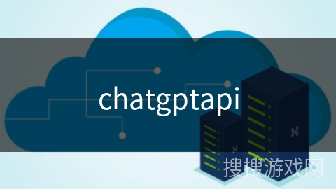 chatgptapi