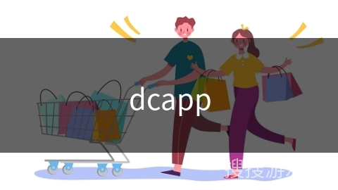 dcapp