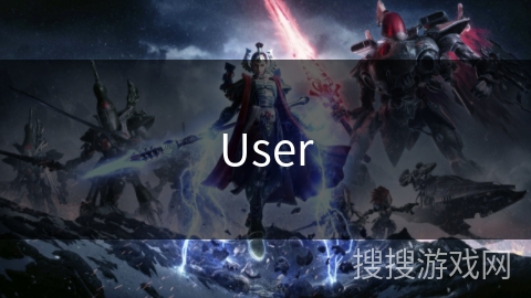 User