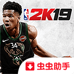 NBA 2K19