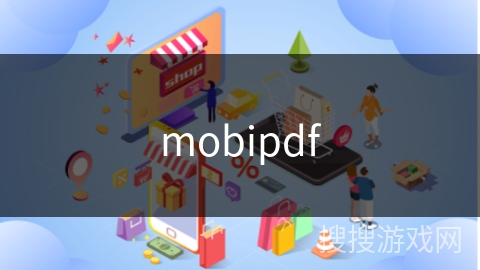 mobipdf