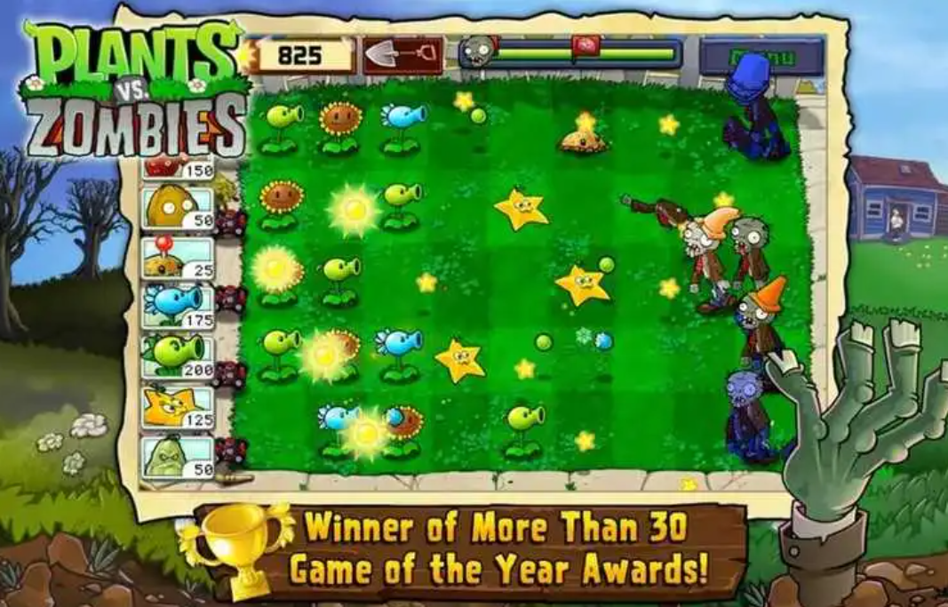 植物大战僵尸无尽版